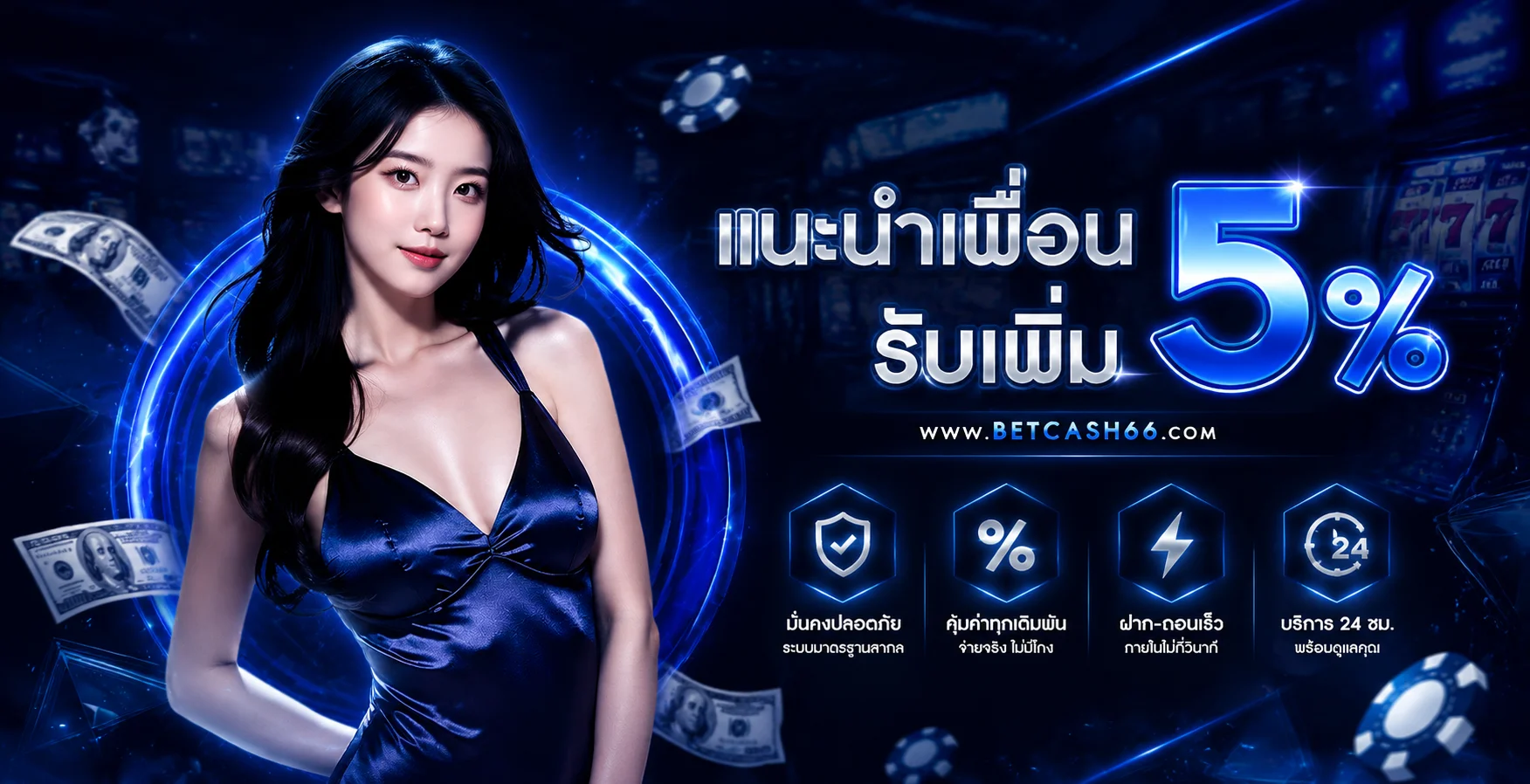 Galaxy888 เว็บตรง คาสิโนออนไลน์ สล็อต และกีฬาในที่เดียว